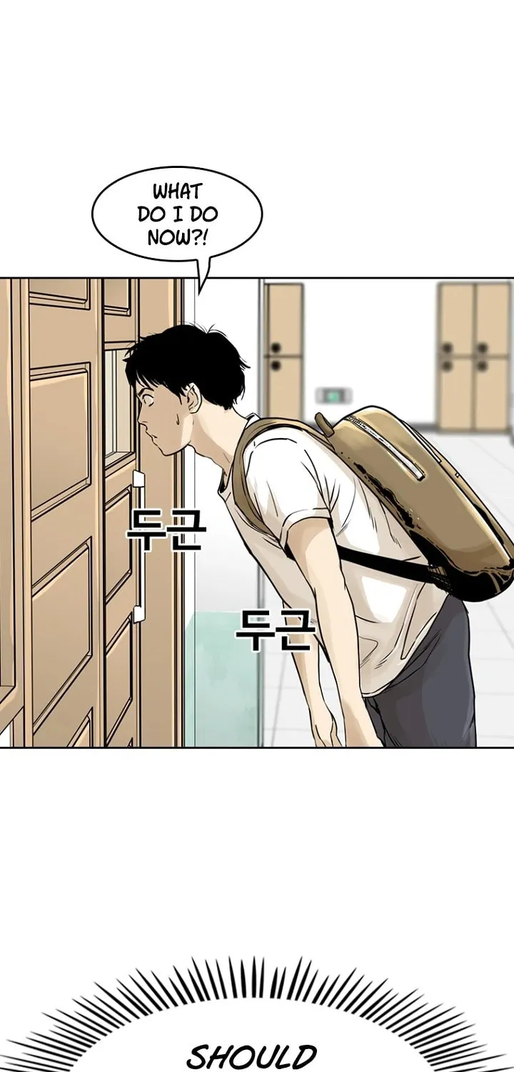 Read Aekgwe chapter 6 image 75 on Lezhin