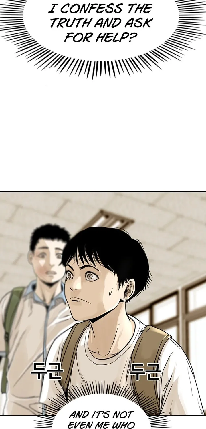 Read Aekgwe chapter 6 image 76 on Lezhin