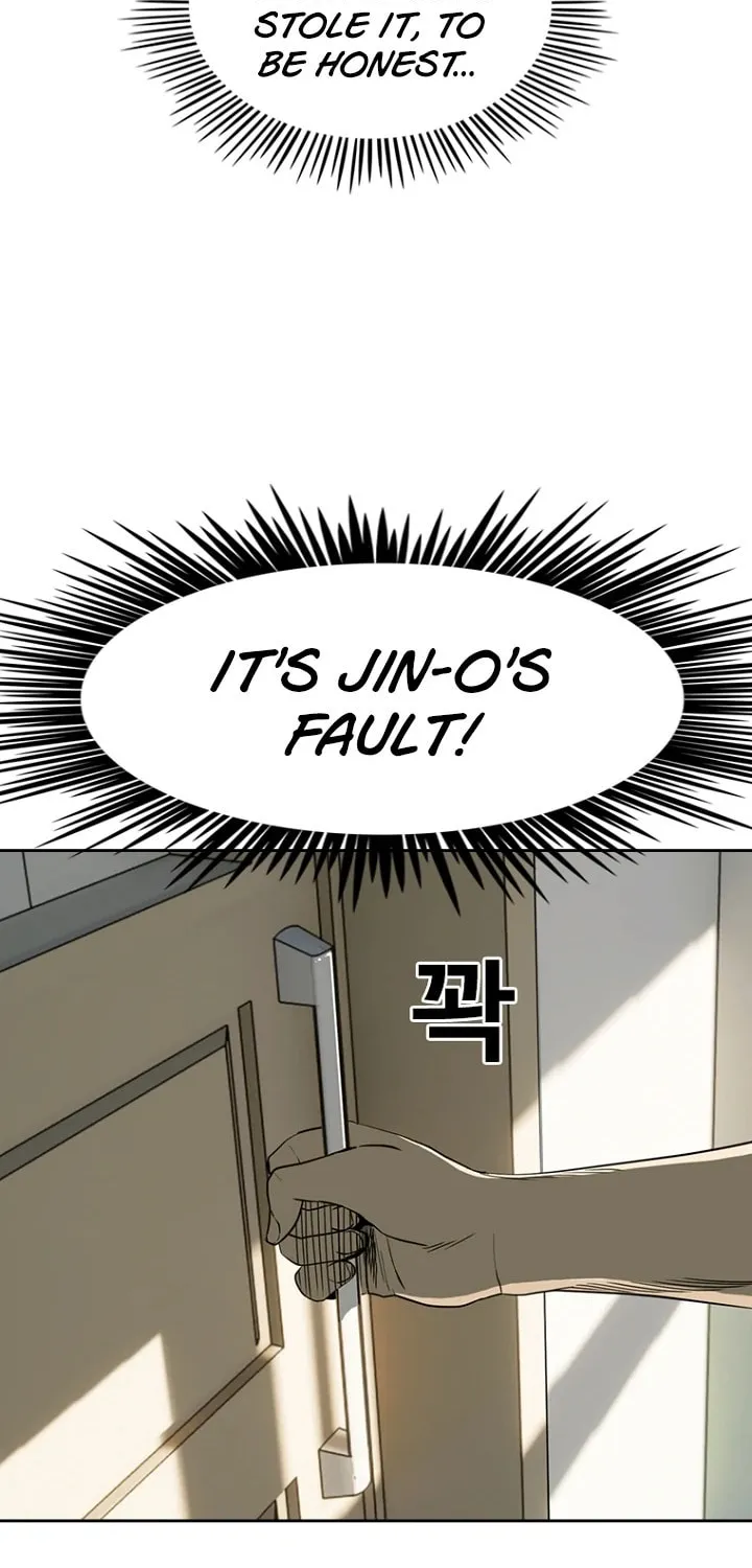 Read Aekgwe chapter 6 image 77 on Lezhin