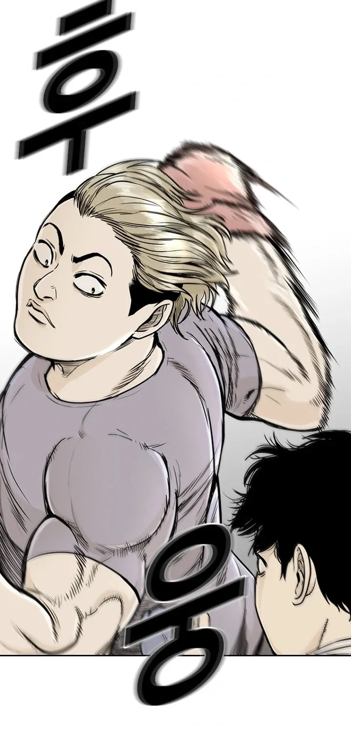 Read Aekgwe chapter 6 image 8 on Lezhin