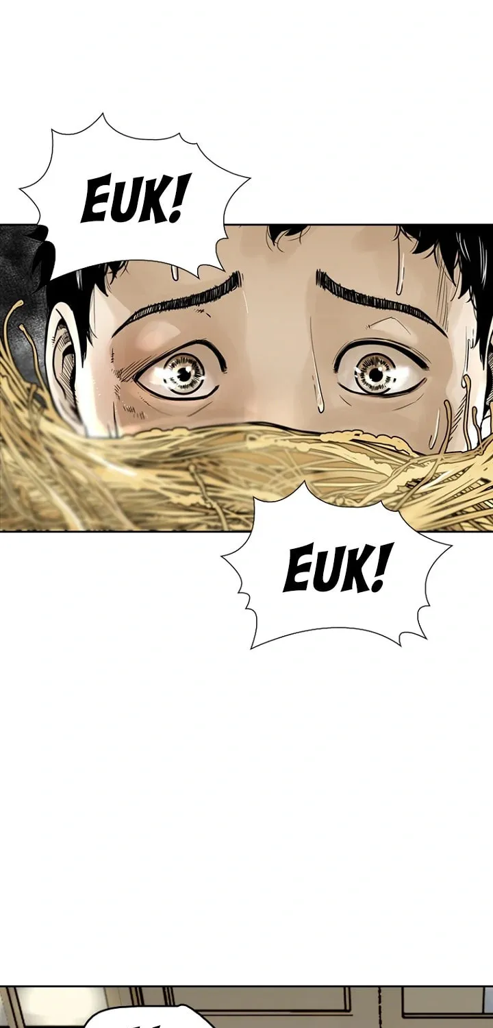 Read Aekgwe chapter 6 image 82 on Lezhin