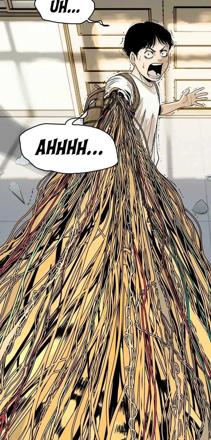 Read Aekgwe chapter 6 image 83 on Lezhin