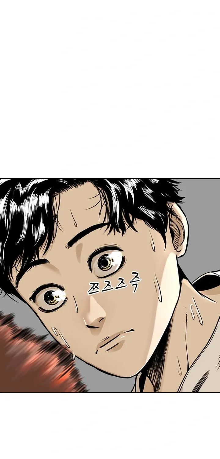 Read Aekgwe chapter 6 image 9 on Lezhin