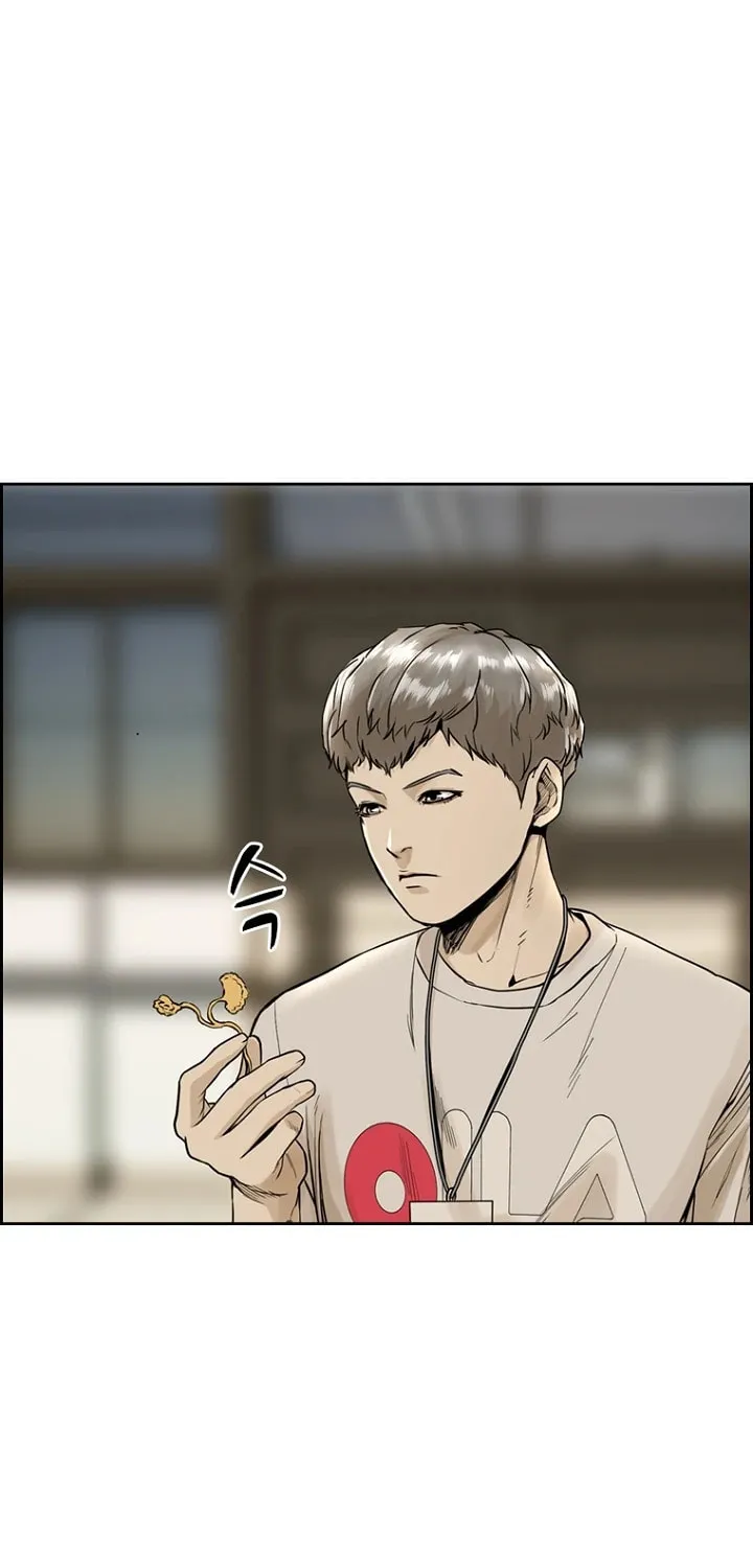 Read Aekgwe chapter 6 image 91 on Lezhin