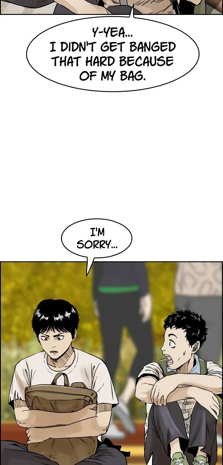 Read Aekgwe chapter 6 image 97 on Lezhin
