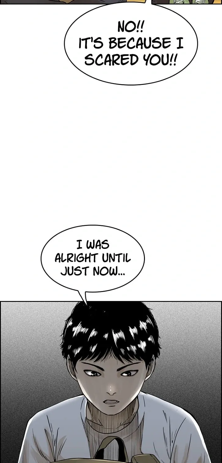 Read Aekgwe chapter 6 image 98 on Lezhin