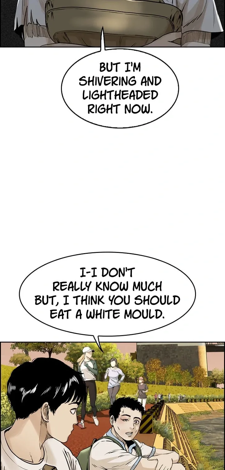 Read Aekgwe chapter 6 image 99 on Lezhin