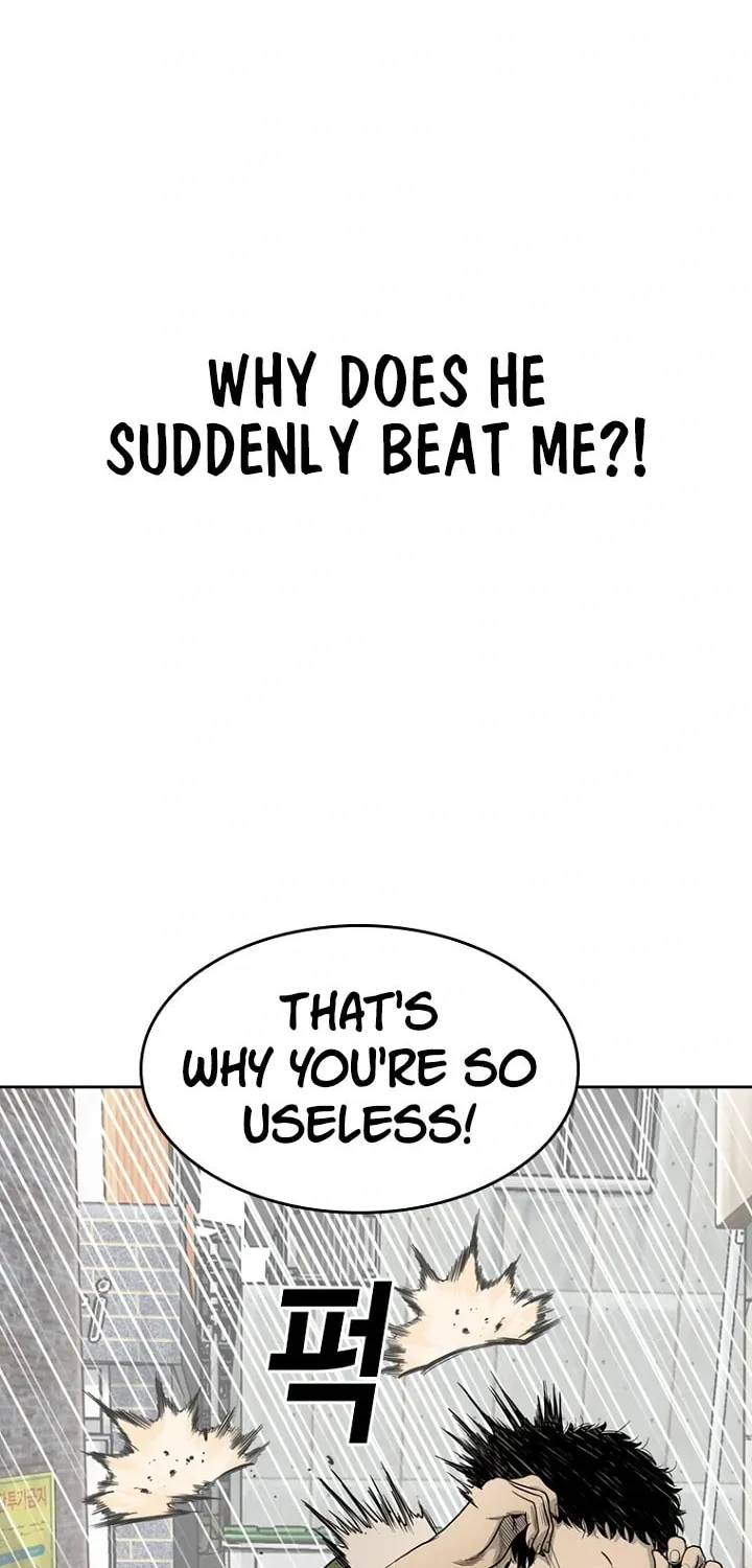 Read Aekgwe chapter 7 image 102 on Lezhin