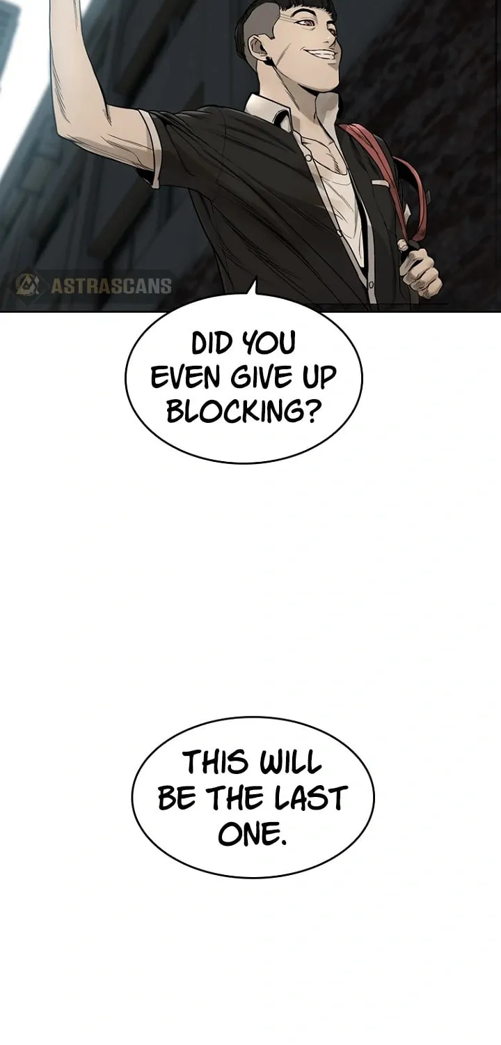 Read Aekgwe chapter 7 image 109 on Lezhin