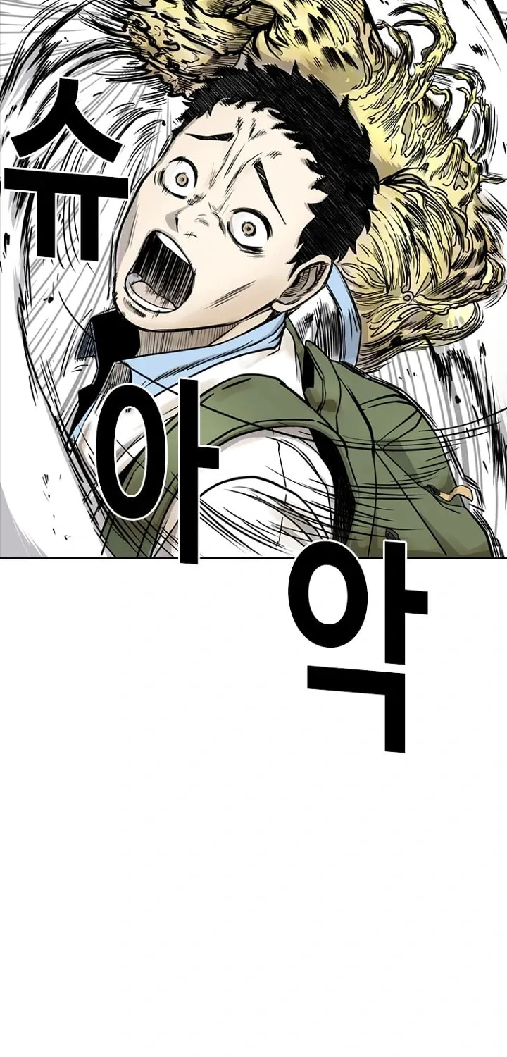Read Aekgwe chapter 7 image 111 on Lezhin