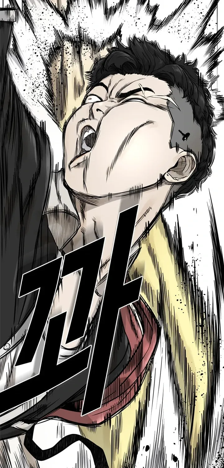 Read Aekgwe chapter 7 image 114 on Lezhin