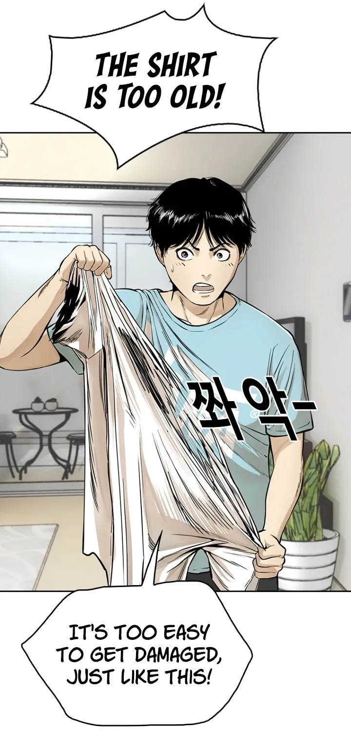 Read Aekgwe chapter 7 image 17 on Lezhin
