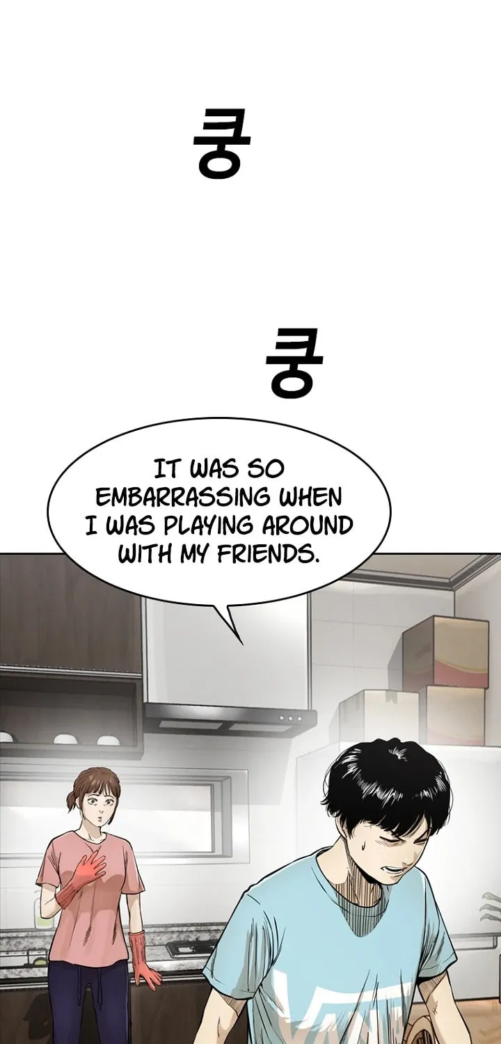Read Aekgwe chapter 7 image 18 on Lezhin