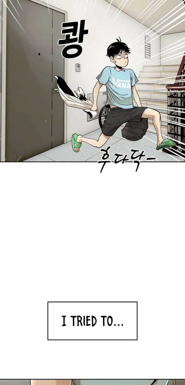 Read Aekgwe chapter 7 image 21 on Lezhin
