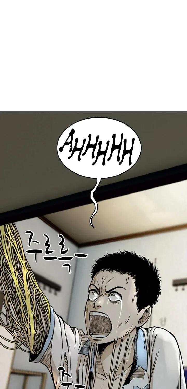 Read Aekgwe chapter 7 image 29 on Lezhin