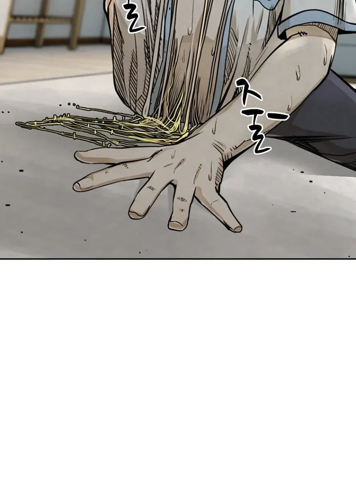Read Aekgwe chapter 7 image 30 on Lezhin