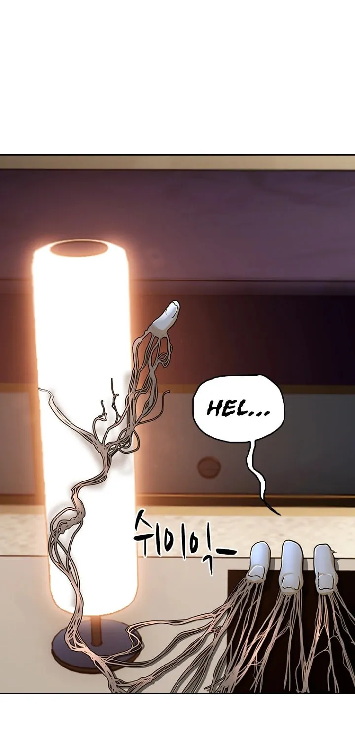 Read Aekgwe chapter 7 image 31 on Lezhin