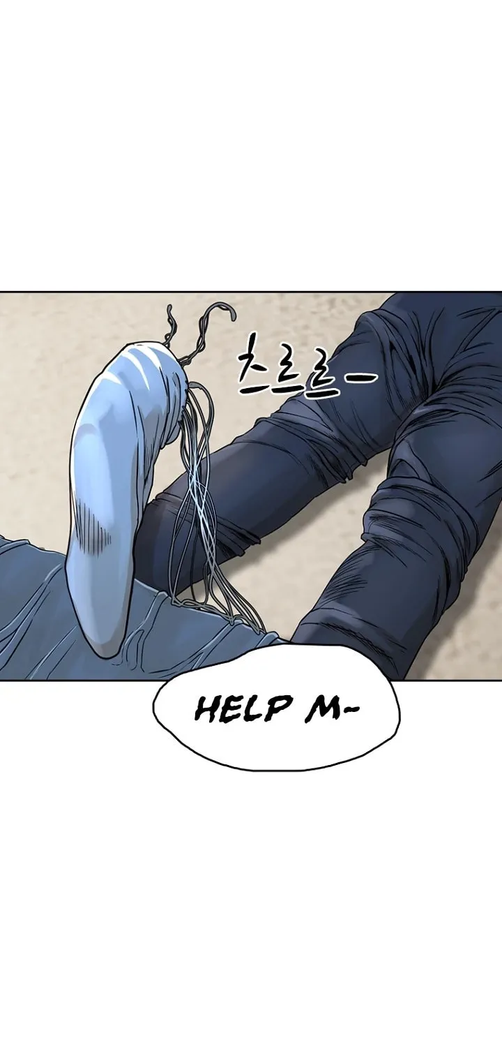 Read Aekgwe chapter 7 image 32 on Lezhin