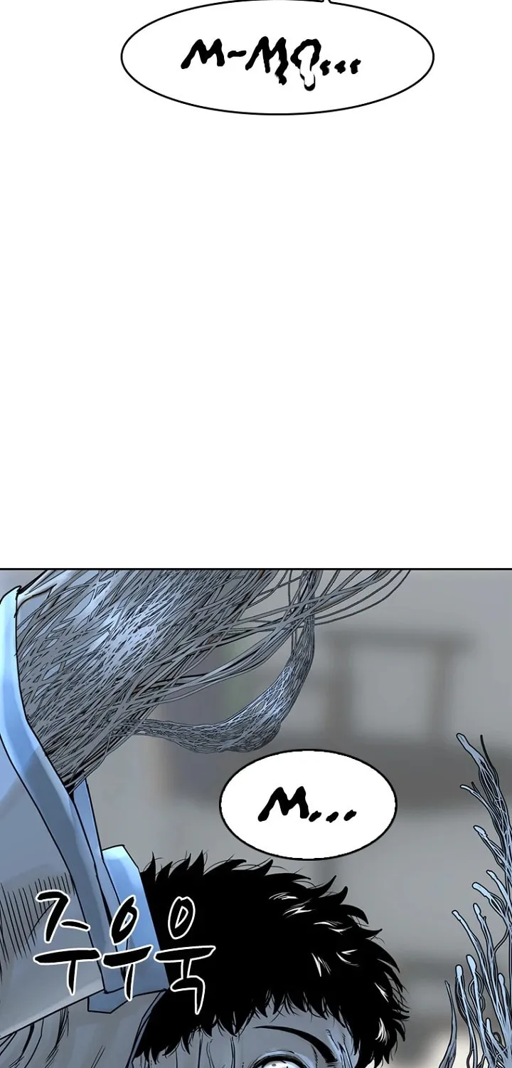 Read Aekgwe chapter 7 image 34 on Lezhin