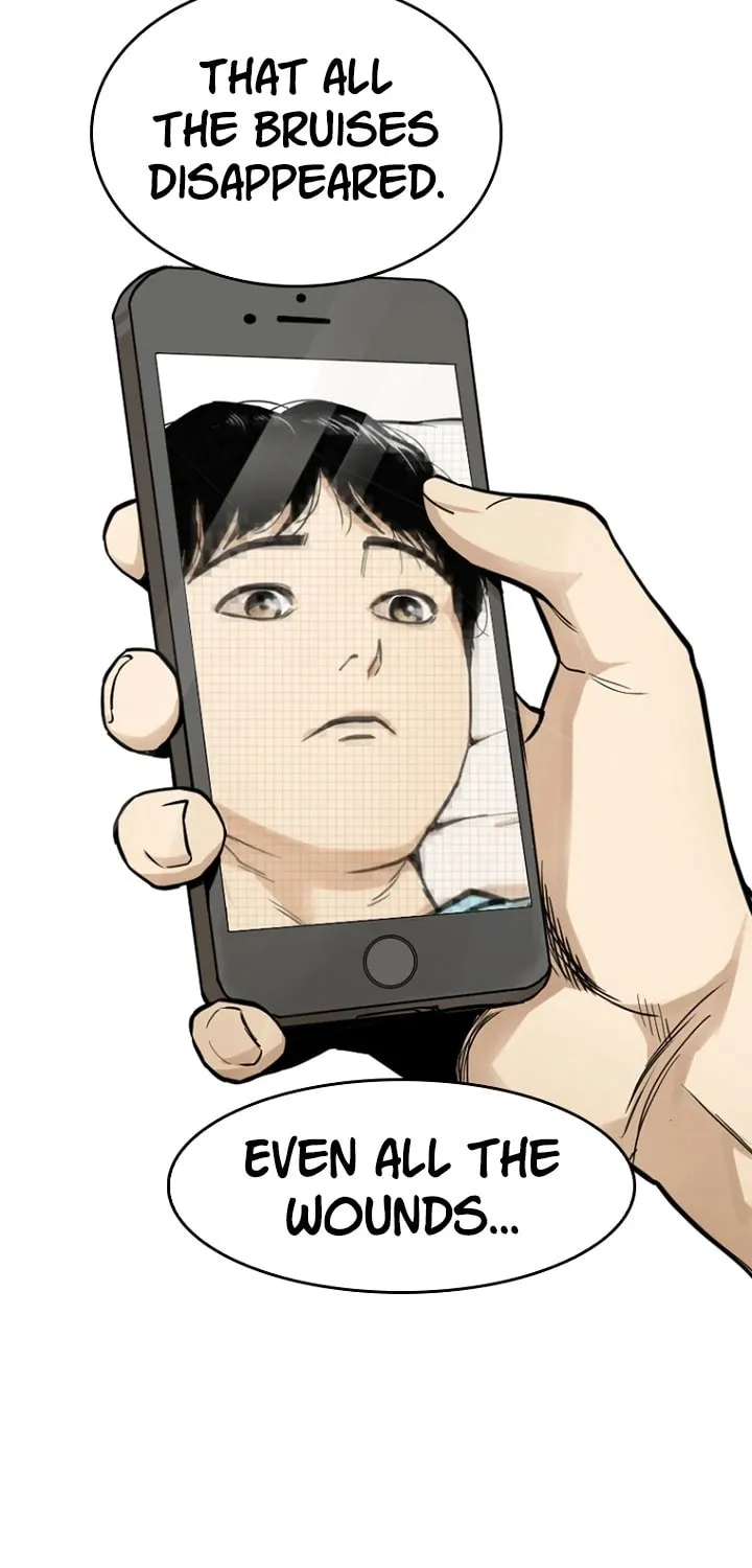 Read Aekgwe chapter 7 image 40 on Lezhin