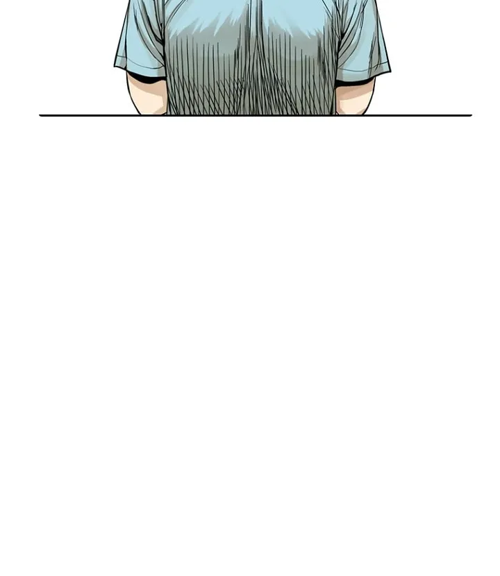 Read Aekgwe chapter 7 image 44 on Lezhin