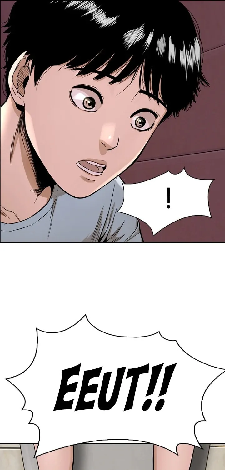 Read Aekgwe chapter 7 image 48 on Lezhin