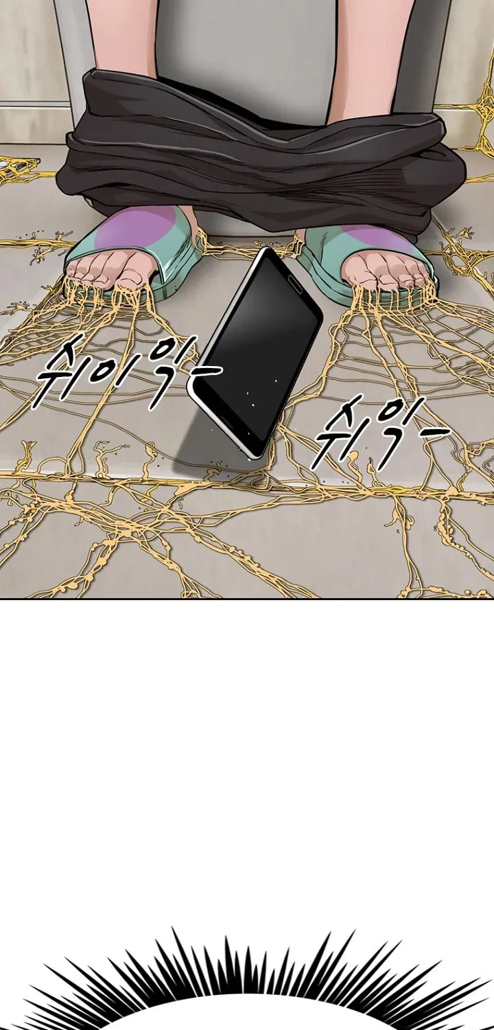 Read Aekgwe chapter 7 image 49 on Lezhin