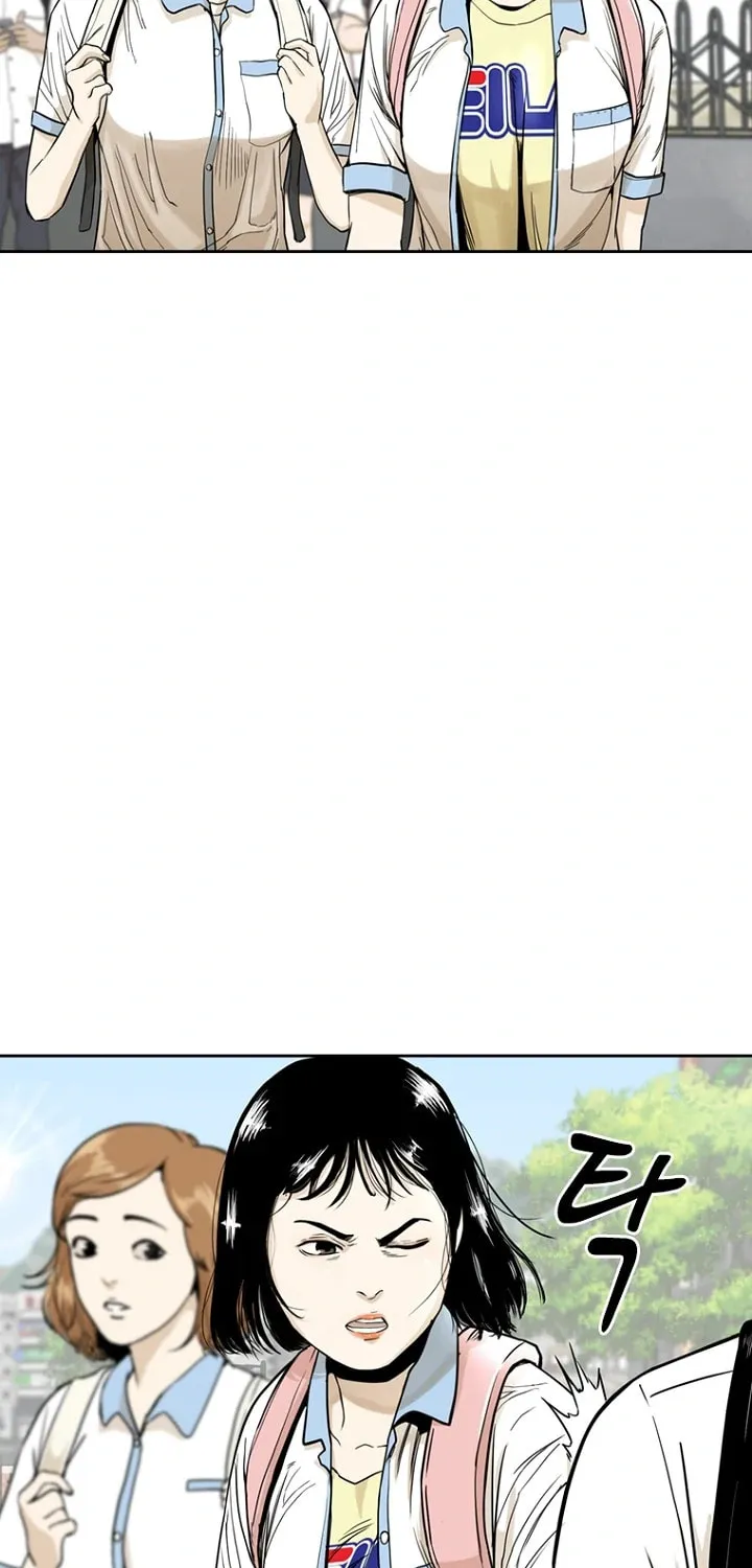 Read Aekgwe chapter 7 image 56 on Lezhin