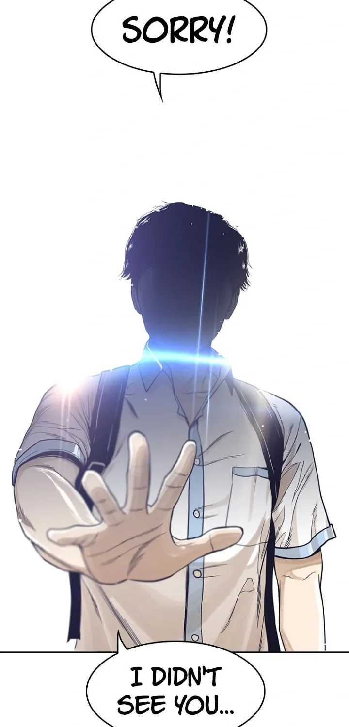 Read Aekgwe chapter 7 image 60 on Lezhin