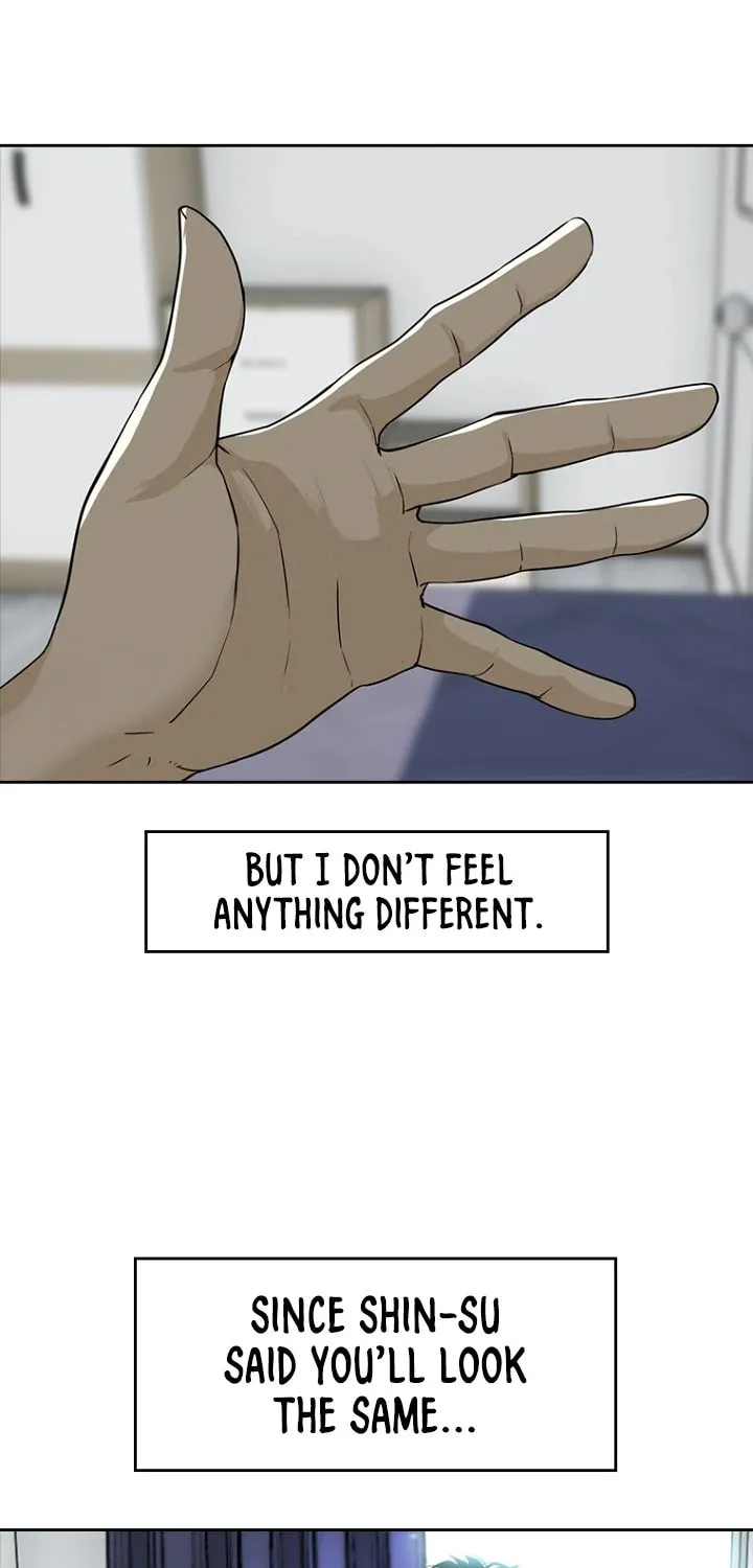 Read Aekgwe chapter 7 image 77 on Lezhin