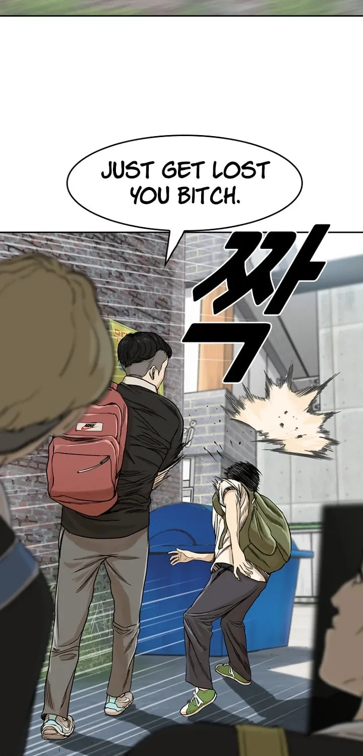Read Aekgwe chapter 7 image 97 on Lezhin