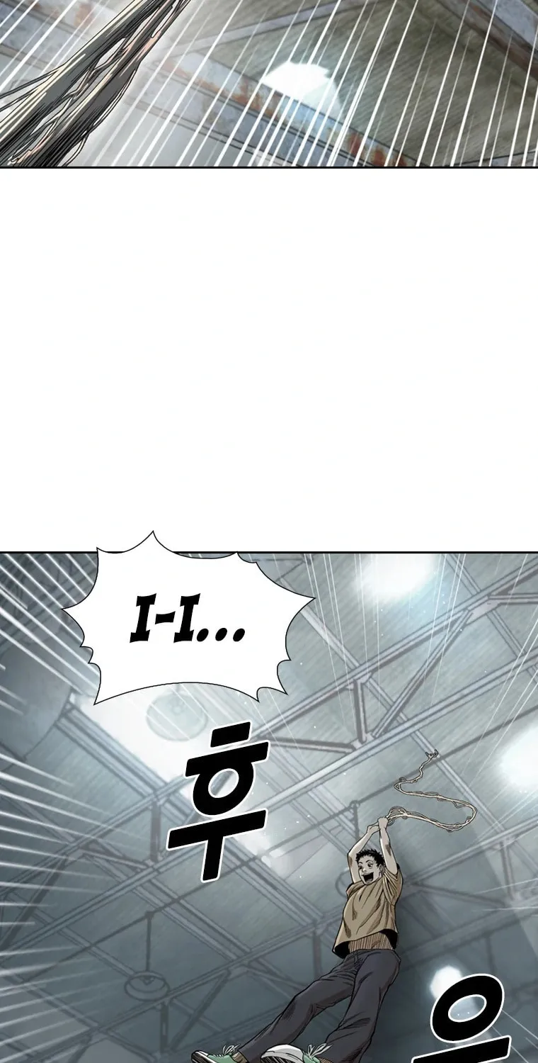 Read Aekgwe chapter 8 image 100 on Lezhin