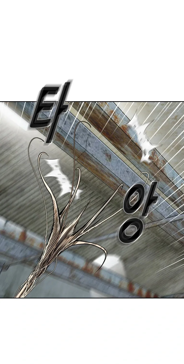 Read Aekgwe chapter 8 image 102 on Lezhin