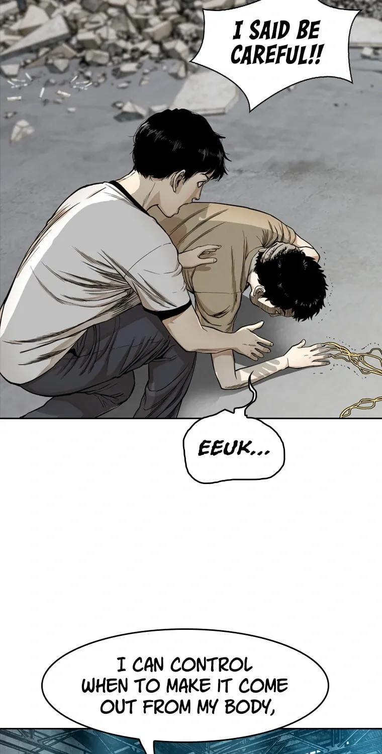 Read Aekgwe chapter 8 image 106 on Lezhin