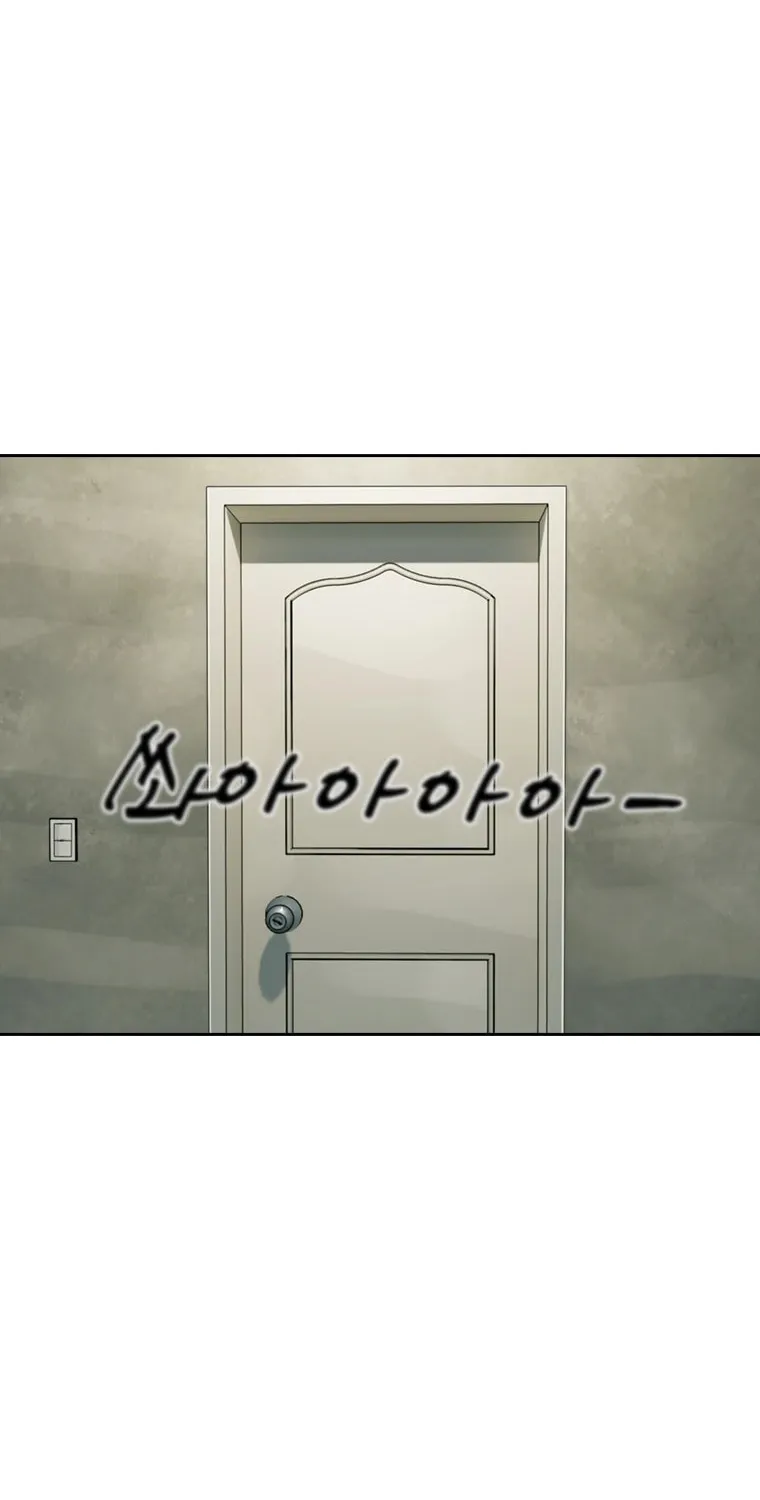 Read Aekgwe chapter 8 image 117 on Lezhin