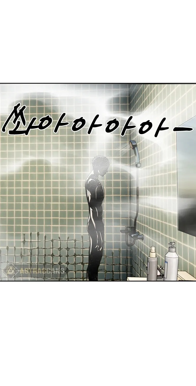 Read Aekgwe chapter 8 image 118 on Lezhin