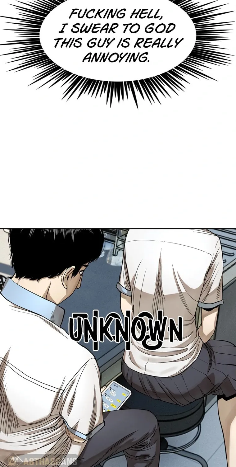 Read Aekgwe chapter 8 image 12 on Lezhin