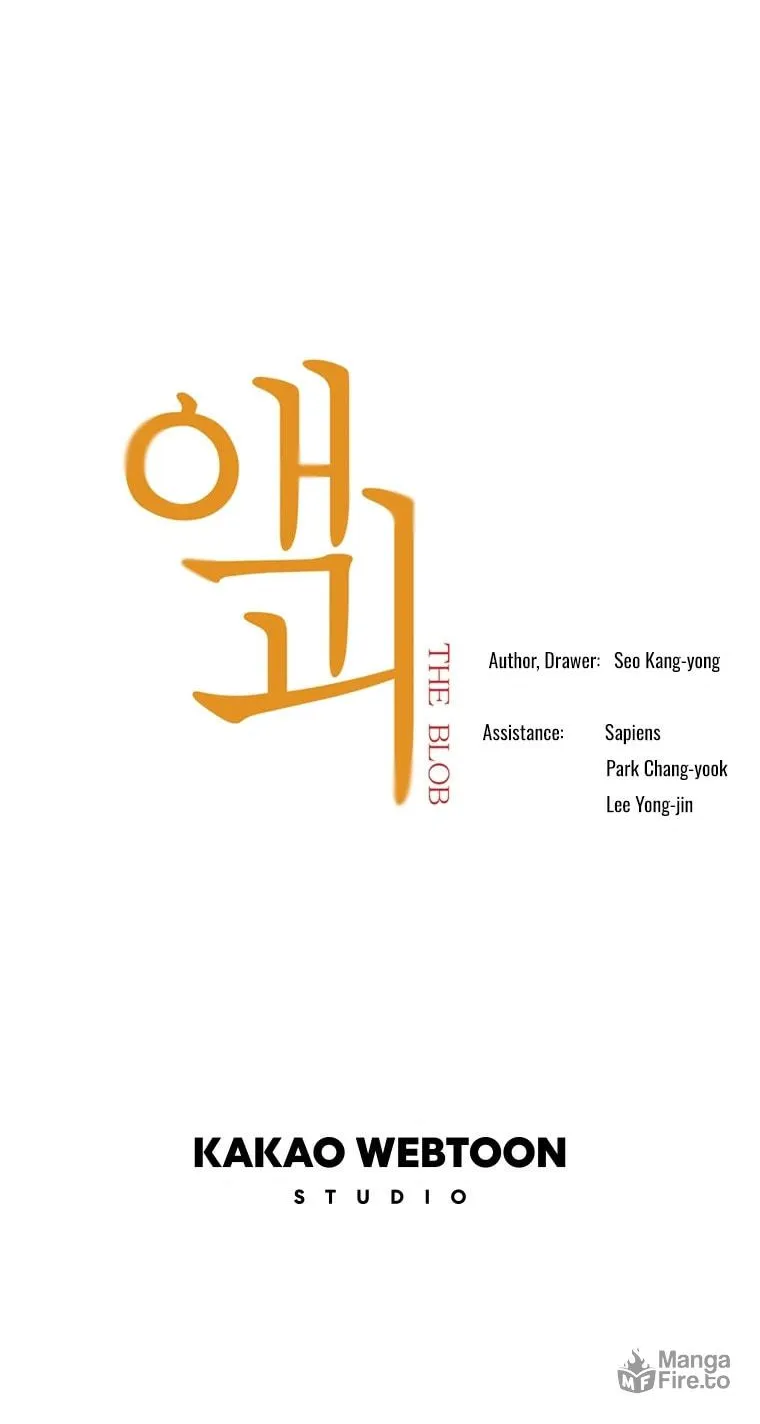 Read Aekgwe chapter 8 image 124 on Lezhin