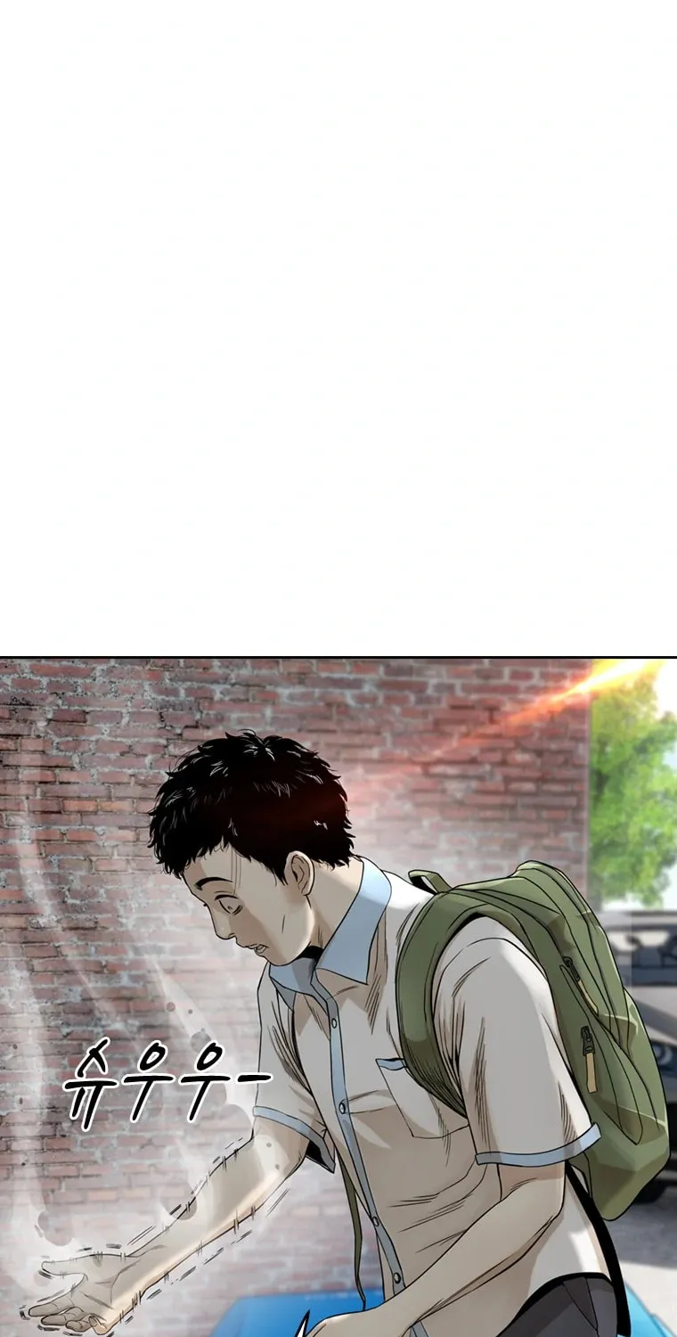 Read Aekgwe chapter 8 image 22 on Lezhin