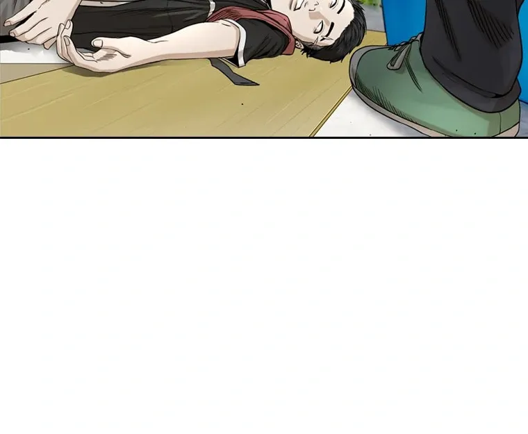 Read Aekgwe chapter 8 image 24 on Lezhin