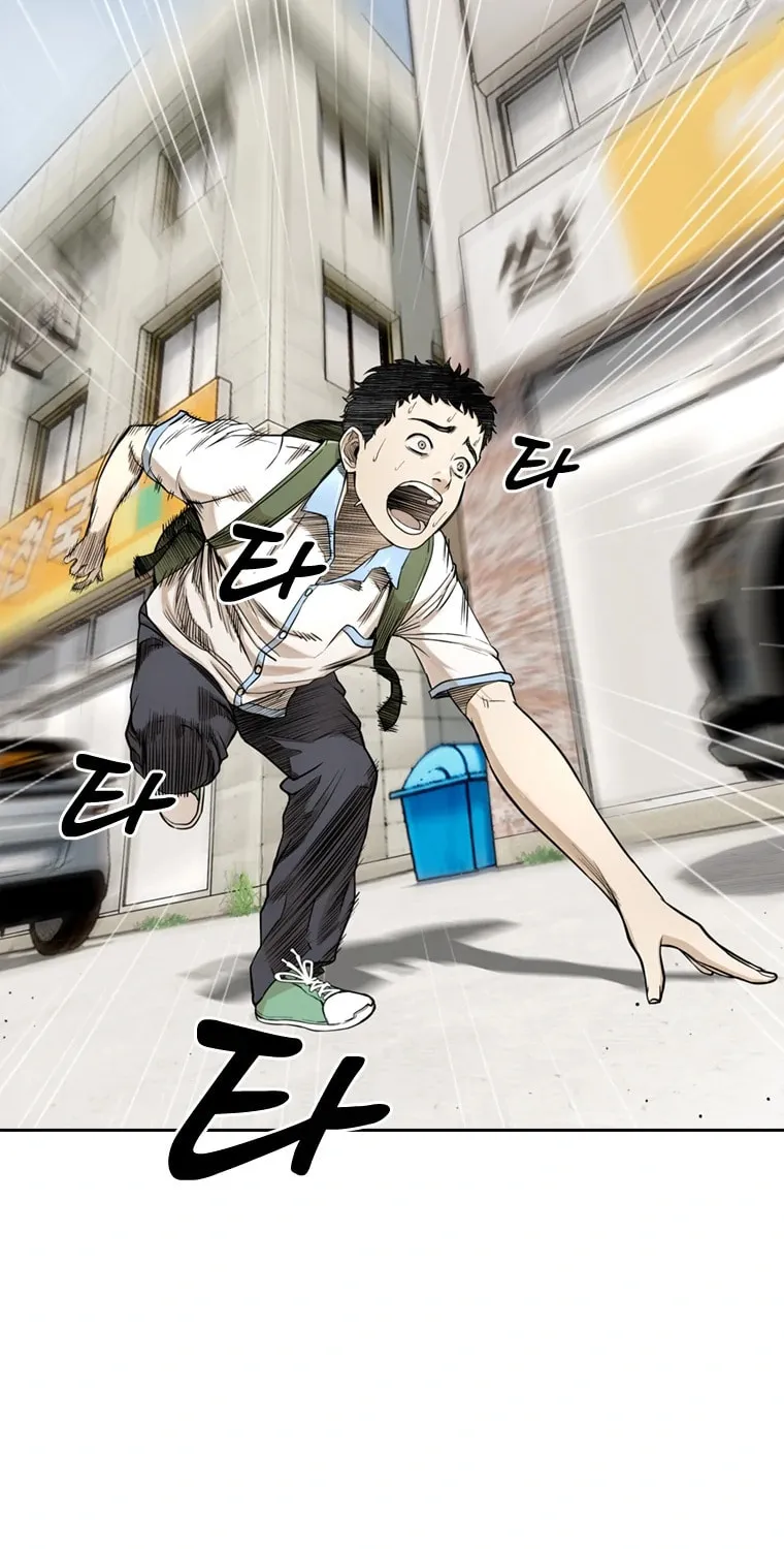 Read Aekgwe chapter 8 image 28 on Lezhin