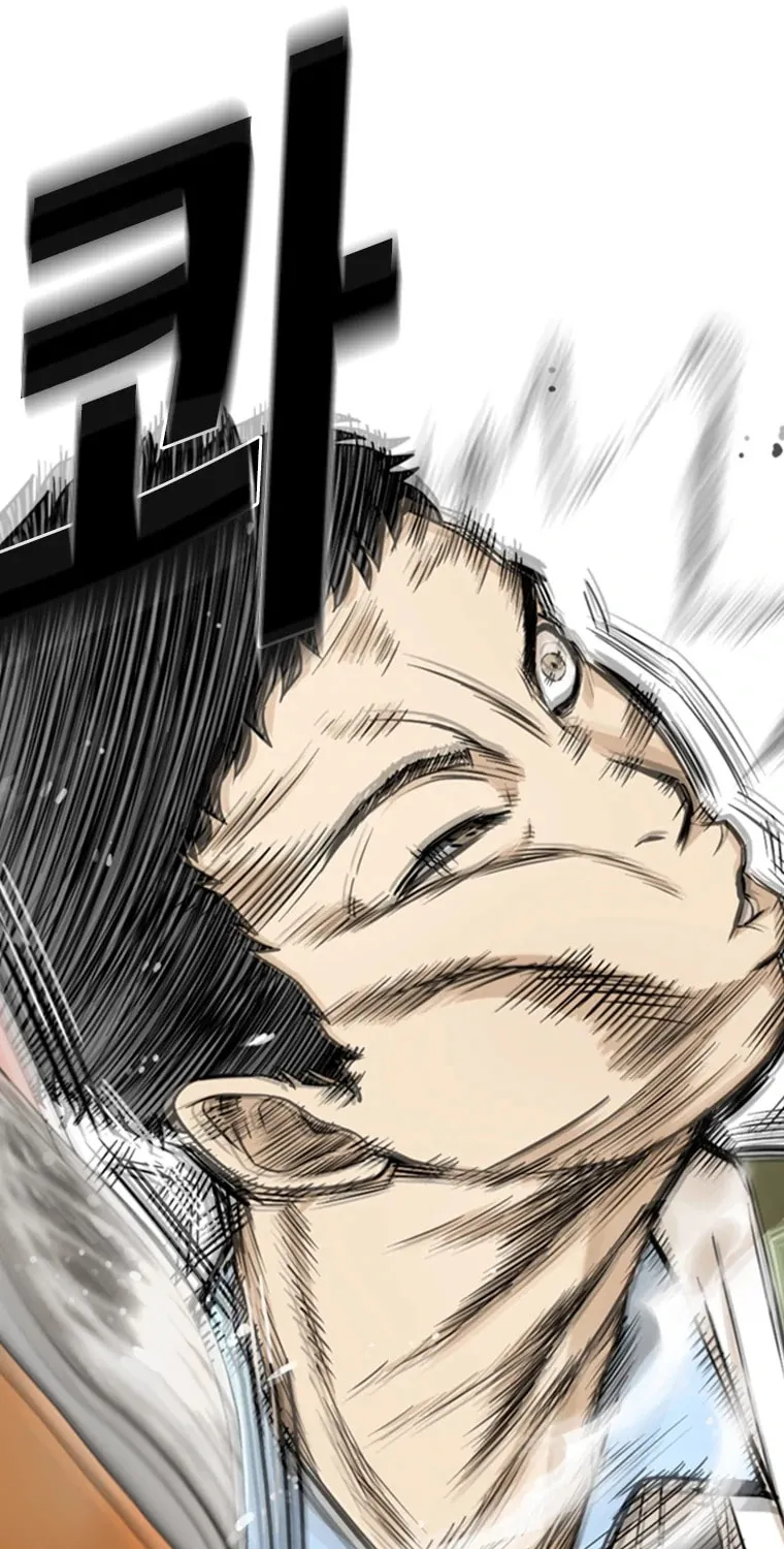 Read Aekgwe chapter 8 image 32 on Lezhin
