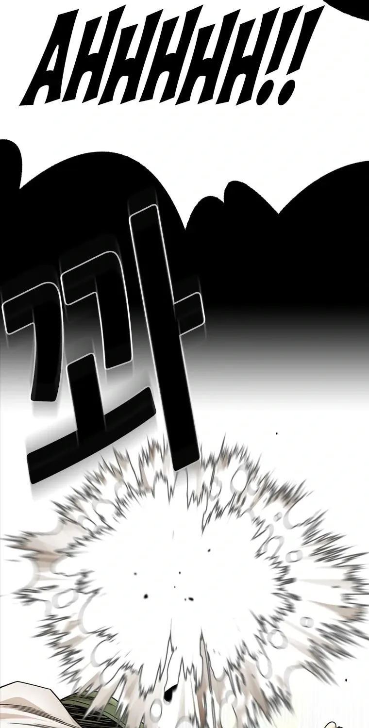 Read Aekgwe chapter 8 image 57 on Lezhin