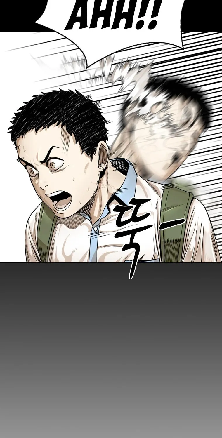Read Aekgwe chapter 8 image 62 on Lezhin