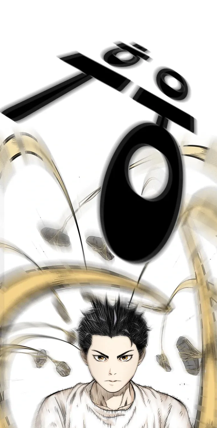 Read Aekgwe chapter 8 image 88 on Lezhin
