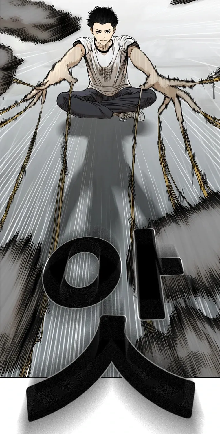 Read Aekgwe chapter 8 image 90 on Lezhin