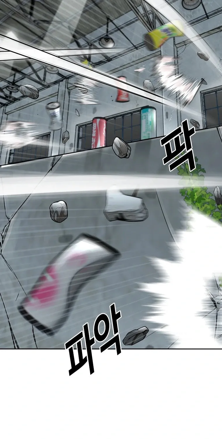 Read Aekgwe chapter 8 image 92 on Lezhin