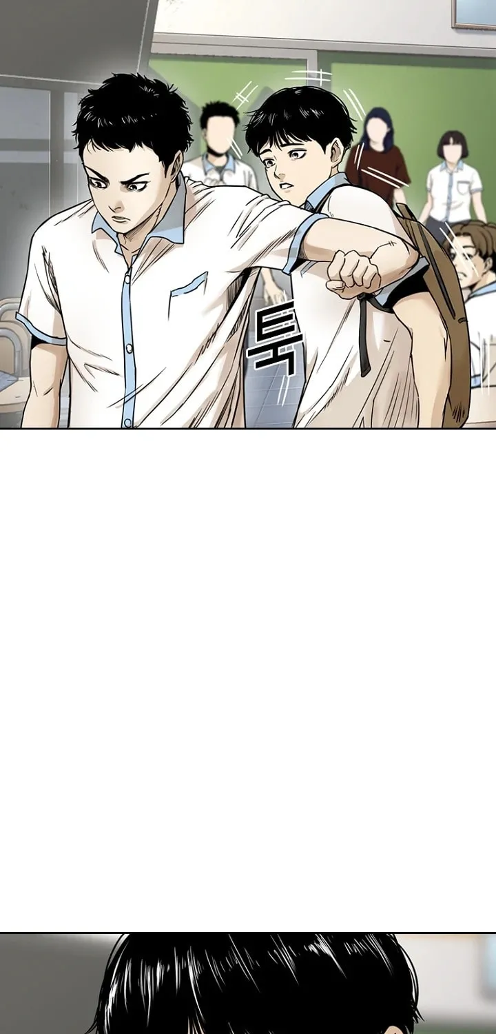 Read Aekgwe chapter 9 image 102 on Lezhin