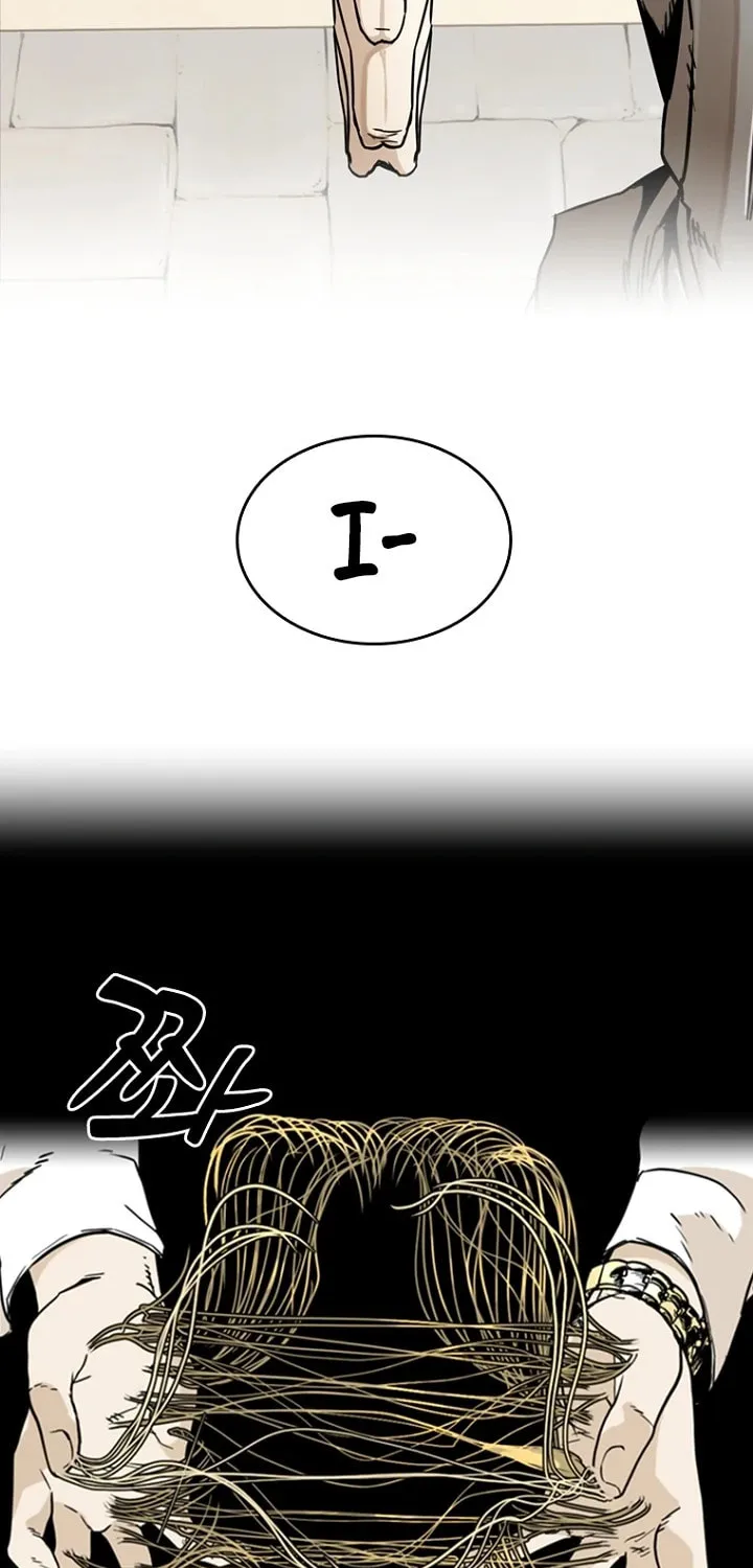 Read Aekgwe chapter 9 image 119 on Lezhin