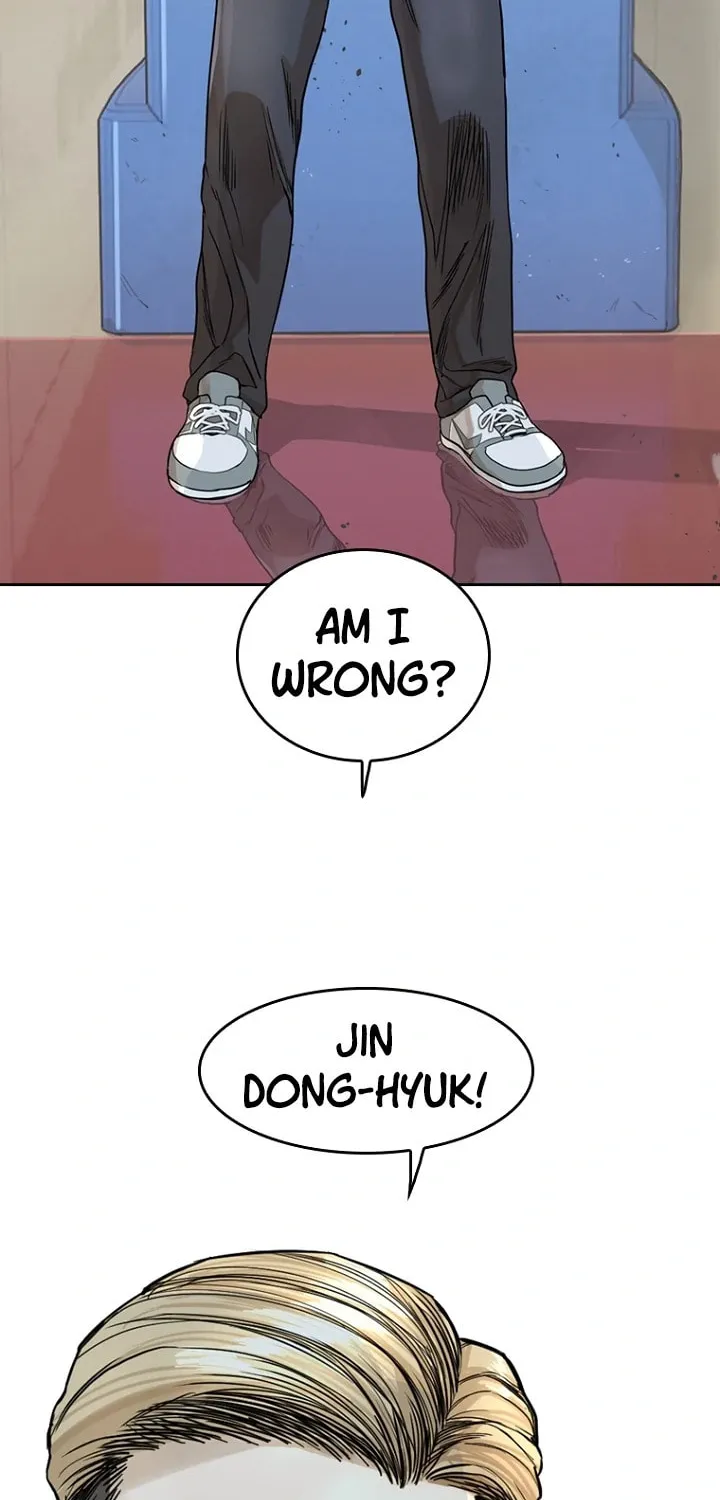 Read Aekgwe chapter 9 image 14 on Lezhin